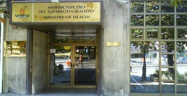 Здравното министерство насочва повече пари по вътрешните си програми за диагностика и лечение