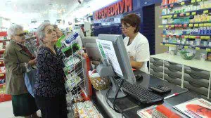 Здравната каса реши да не спазва наредбата за цените на лекарствата