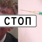 Петър Москов представлява реална опасност за живота и здравето на всички българи