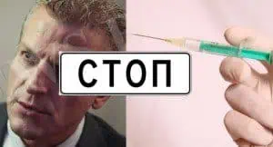 Петър Москов представлява реална опасност за живота и здравето на всички българи