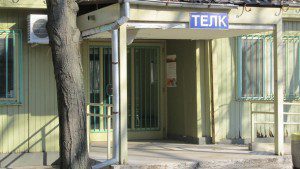 Александър Дубин: Усложнява се механизмът за минаване през ТЕЛК