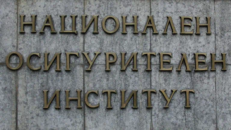 Болничните и обезщетенията вече се подават по електронен път в НОИ