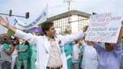 Болестта на българското здравеопазване