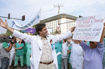 Болестта на българското здравеопазване