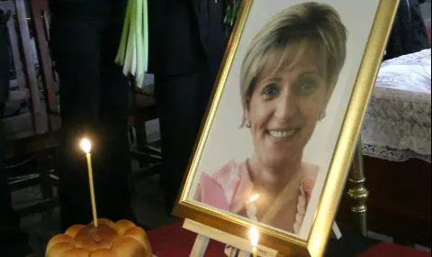 „In memoriam“ – Теодора Захариева