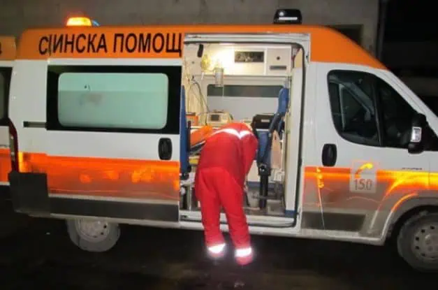 бърза помощ