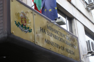 Здравното министерство предлага чакащите за прием в болница да влизат в национална листа