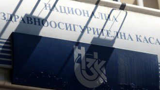БЛС вероятно ще обжалва решението на НЗОК за служебен рамков договор