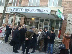 Десет години чакаме за бонус направление „Москов“