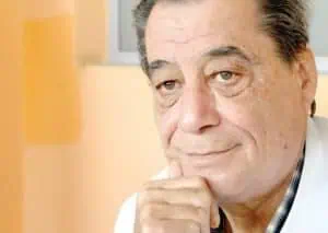 Размишления в хаоса*