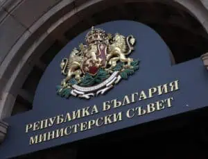 Осигуряват медицински изделия за лечение на мозъчно-съдови заболявания със средства от бюджета