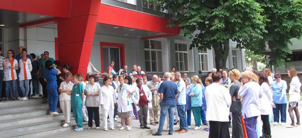 Работещите в частните болници също готвят протести