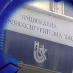 Болниците ще получават пари от касата според натовареността си