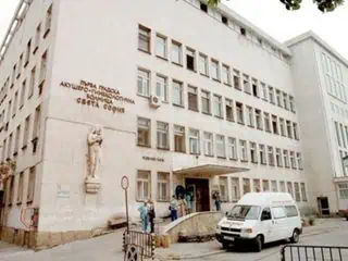 Столичната Първа АГ болница предлага безплатни прегледи