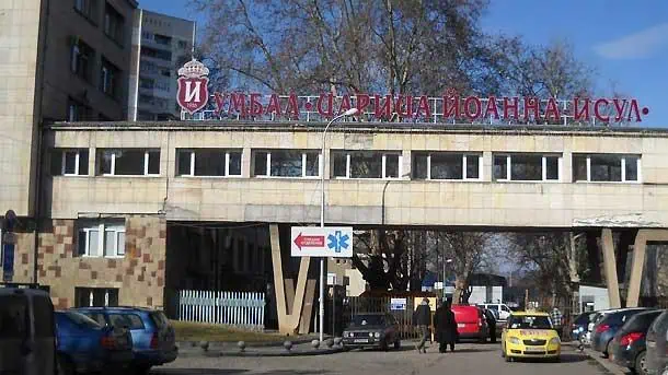 Доц. Наков и д-р Колев, ИСУЛ: Капсулната ендоскопия е скъпо и времеемко изследване, което не винаги оправдава очакванията ни