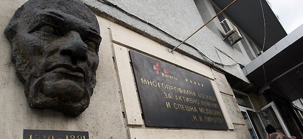 Медиците от "Пирогов" няма да стачкуват, но проблемът с договора със Здравната каса остава