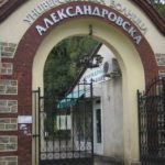 Лъже ли Александровска болница с броя на болните и точи ли НЗОК?