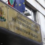 Националният съвет по превенция на СПИН ще се ръководи от здравния министър