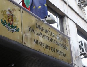 Националният съвет по превенция на СПИН ще се ръководи от здравния министър