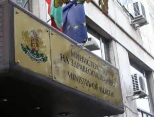 Чиновник в конфликт на интереси с два пъти по-голяма заплата от Бойко Борисов