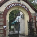 Пациенти със сърдечна недостатъчност ще могат да се преглеждат безплатно в Александровска болница