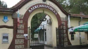 Пациенти със сърдечна недостатъчност ще могат да се преглеждат безплатно в Александровска болница