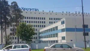 Една от най-модерните онкоболници на Балканите бе открита в Панагюрище