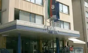 БЛС: НЗОК глобява неправомерно джипита с по 6000 лв.
