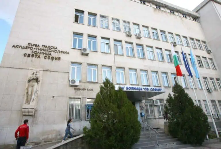 Преглеждат 8000 социални служителки за рак на гърдата