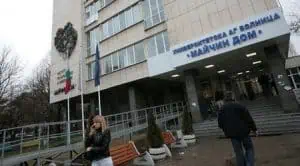 1973 бебета са проплакали в "Майчин дом" през първите 6 месеца на 2016-а