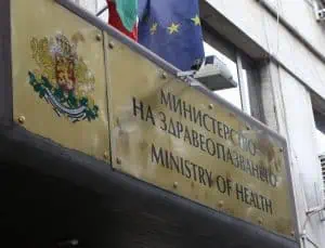 Има оплаквания, че няма ваксини, МЗ твърди, че има сключени договори