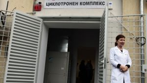 Ново комплексно томографско изследване правят в „Александровска болница”