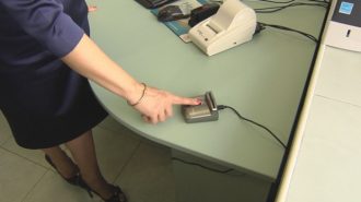 Само 30 болници у нас имат пръстов идентификатор
