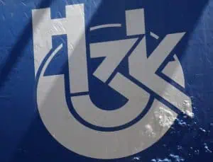 Държавата отказва да поеме разходите за кохлеарните импланти за деца