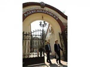 Tруд онлайн Персонализирано генетично изследване за рак в Александровска болница