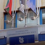 НЗОК планира да затрудни достъпа на българи до медицински услуги в ЕС