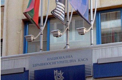 НЗОК планира да затрудни достъпа на българи до медицински услуги в ЕС