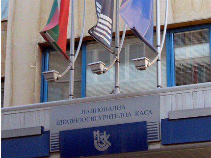 НЗОК планира да затрудни достъпа на българи до медицински услуги в ЕС