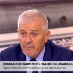 Д-р Ваньо Шарков: Опашките в болниците са заради лоша организация