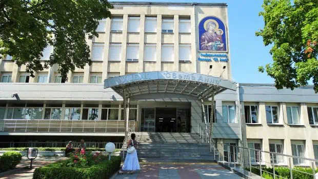 Болница „Св. Анна“ ще си сътрудничи с Английската болница в Назарет