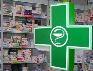 Над 50 хиляди българи нямат достъп до аптека