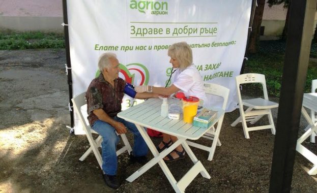 Агрион организира Дни на здравето