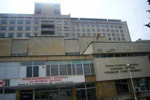 В УМБАЛ „Проф. д-р Стоян Киркович“- Стара Загора въвеждат пръстови идентификатори от 7 септември В УМБАЛ „Проф. д-р Стоян Киркович“- Стара Загора въвеждат пръстови идентификатори от 7 септември