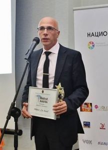 д-р Славчо Близнаков