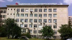 Водещи детски кардиолози от Германия споделят опит с българските си колеги