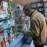 Пускат почасови аптеки в селата