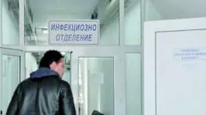 Вируси повалят по 6,5 хиляди души на ден