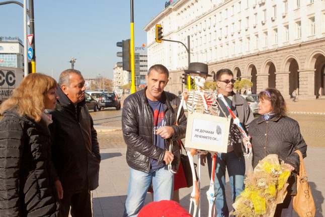 Пациенти с ревматоидни заболявания протестираха за достъпно лечение