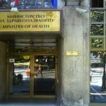стволови клетки