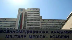 Специалистите във ВМА прегледаха над 100 души за рак на кожата